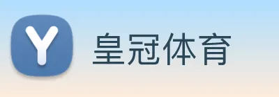 皇冠体育 logo